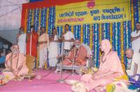 Dharma Sabha and Ashirvachana-s by the 3 HH Swamiji-s (27 Feb 1997)